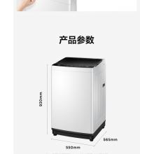 [隨心洗]美的官方旗艦10kg全自動大容量家用洗脫一體波輪洗衣機(jī)